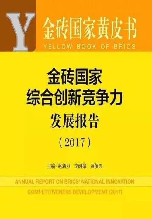 新奥天天免费资料大全正版优势,科学说明解析_尊贵款62.536