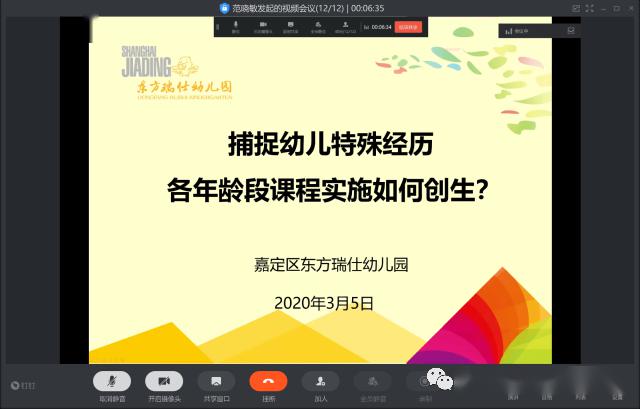 7777788888精准管家婆更新时间,经典说明解析_专属款83.524