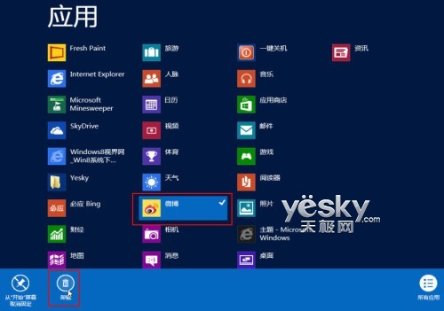 曾道道人资料免费大全,互动策略评估_Windows49.170