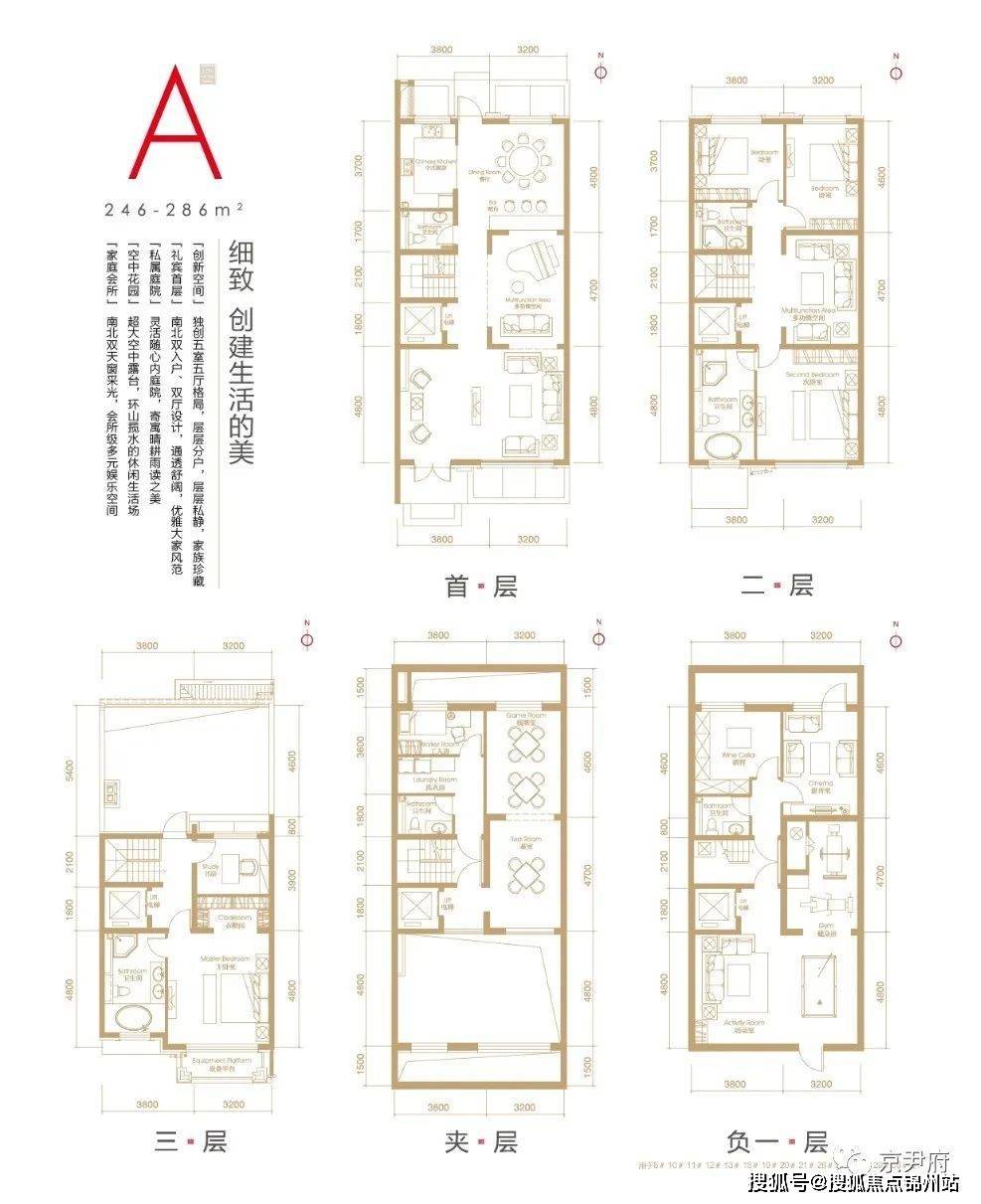 二四六香港资料期期准千附三险阻,前沿解析评估_运动版22.162