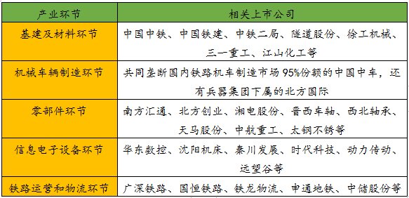 62669cc澳彩资料大全2020期,稳定性执行计划_薄荷版70.756