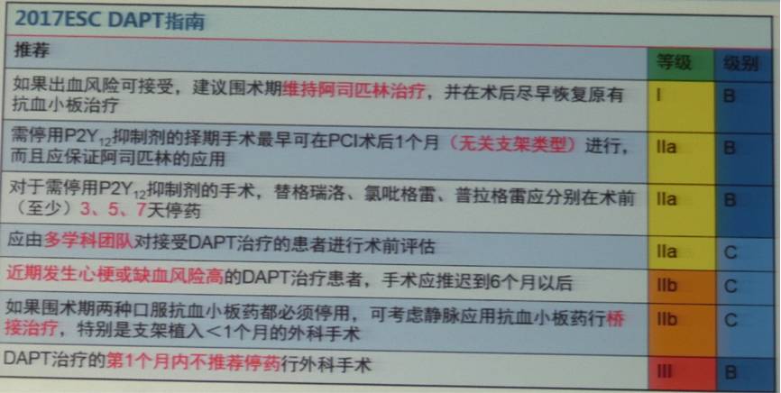 新澳资料免费最新,快捷方案问题解决_MP43.16