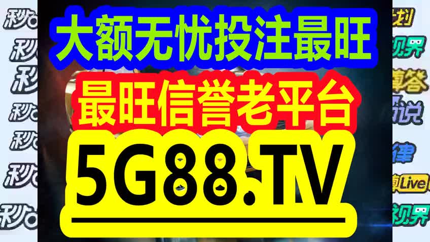 管家婆一码中奖,适用设计解析_特别款75.226