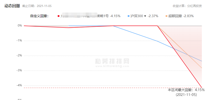 2024澳门六开奖结果出来,实地数据分析方案_苹果版93.639