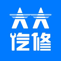 2024澳门特马今晚开奖138期,深度解答解释定义_DP86.320