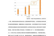 华东重机重组成功,时代资料解释定义_特供款80.834