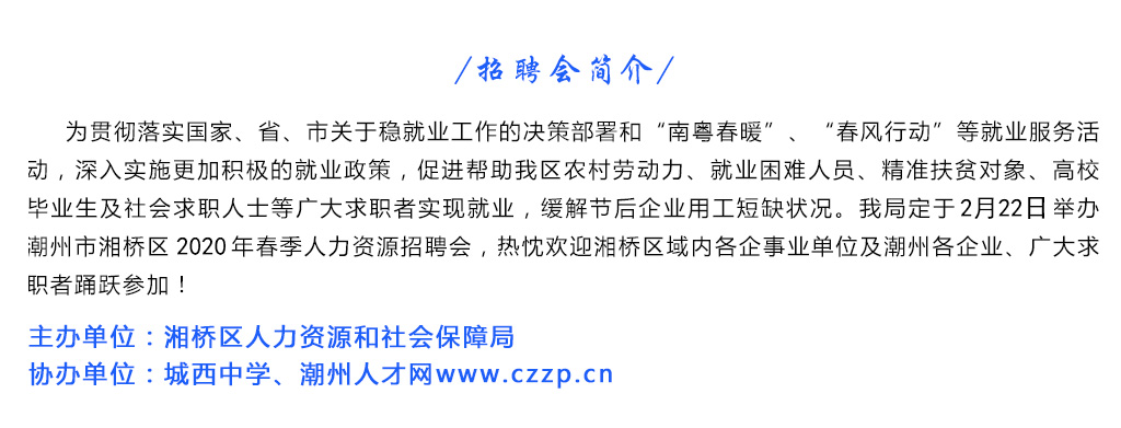 打工网最新招聘信息全面汇总