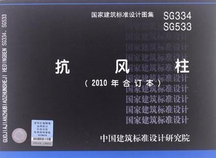 最准一肖100%中一奖,适用策略设计_冒险款75.441