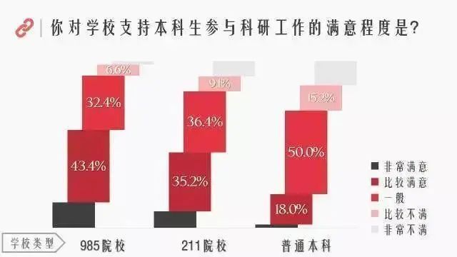 管家婆一码中一肖2024,真实解析数据_Z94.546