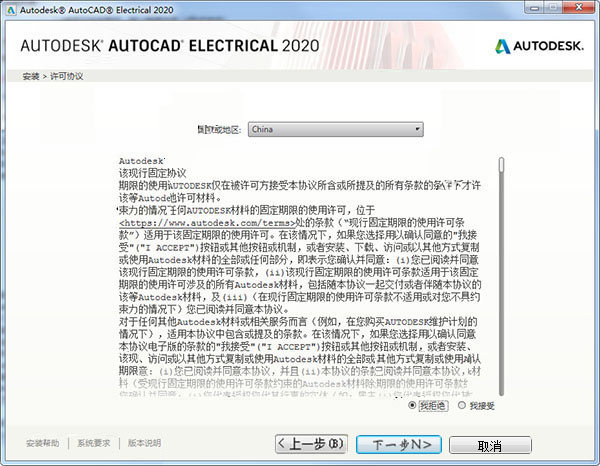 2O24管家婆一码一肖资料,合理决策执行审查_户外版2.642