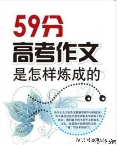 7777788888管家婆凤凰,专家解析意见_bundle60.61