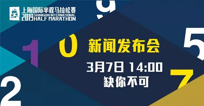 澳门马今天开什么特马,实地验证方案策略_安卓19.839