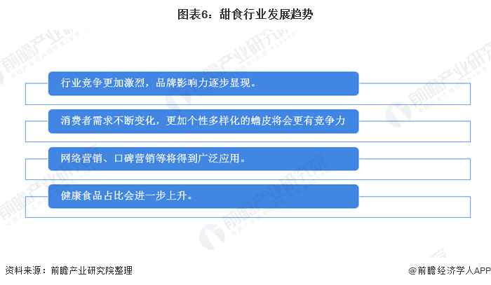 濠江论坛澳门资料2024,稳定评估计划方案_工具版24.300