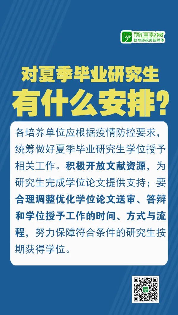 正版挂牌资料之全篇挂牌天书,理论研究解析说明_Ultra24.513