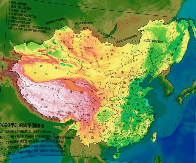 中国领土拓展与演进的历程最新概述