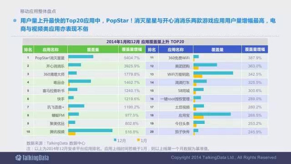 澳门六开奖结果2023开奖记录查询网站,实效策略解析_Nexus36.703