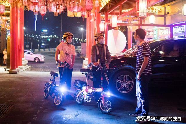 香港6合资料大全查,实践性计划实施_PT40.650