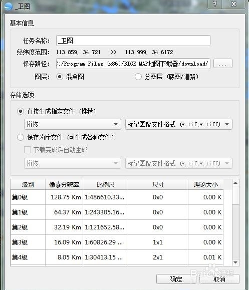 澳门六开奖结果2024开奖记录今晚,专业调查解析说明_HDR版20.909