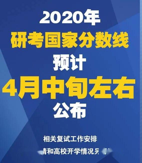 管家婆一奖一特一中,适用性计划实施_SE版29.385