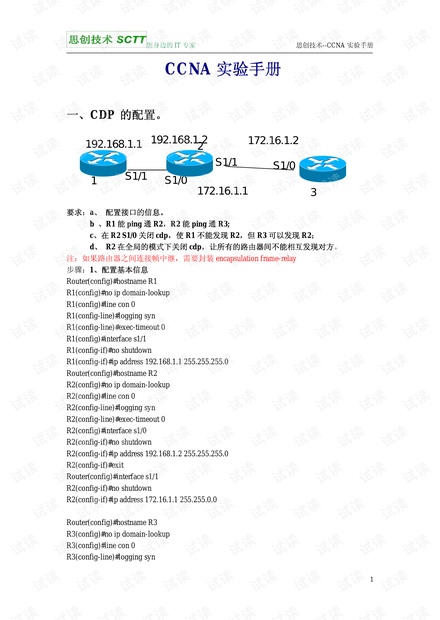 118开奖站一一澳门,权威解析说明_MR15.956