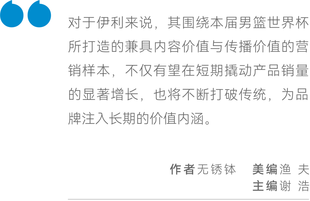 最准一码一肖100%精准老钱庄揭秘企业正书,效率解答解释落实_静态版95.306