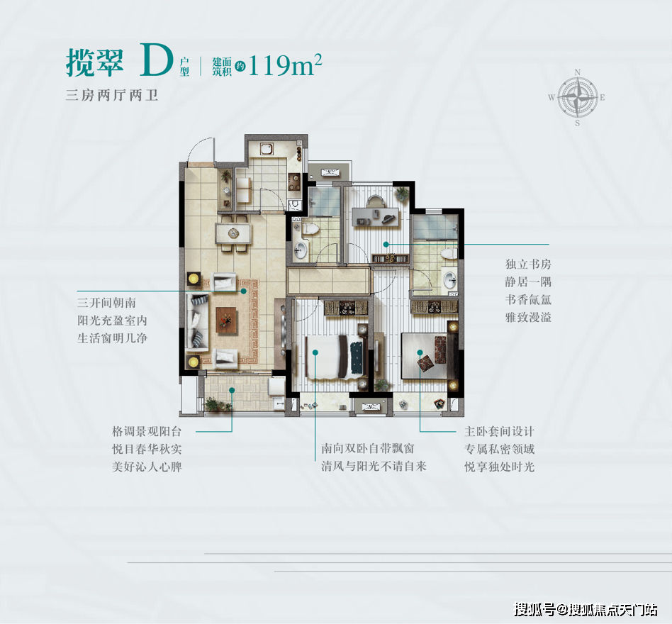 管家婆一奖一特一中,深度数据解析应用_D版79.723