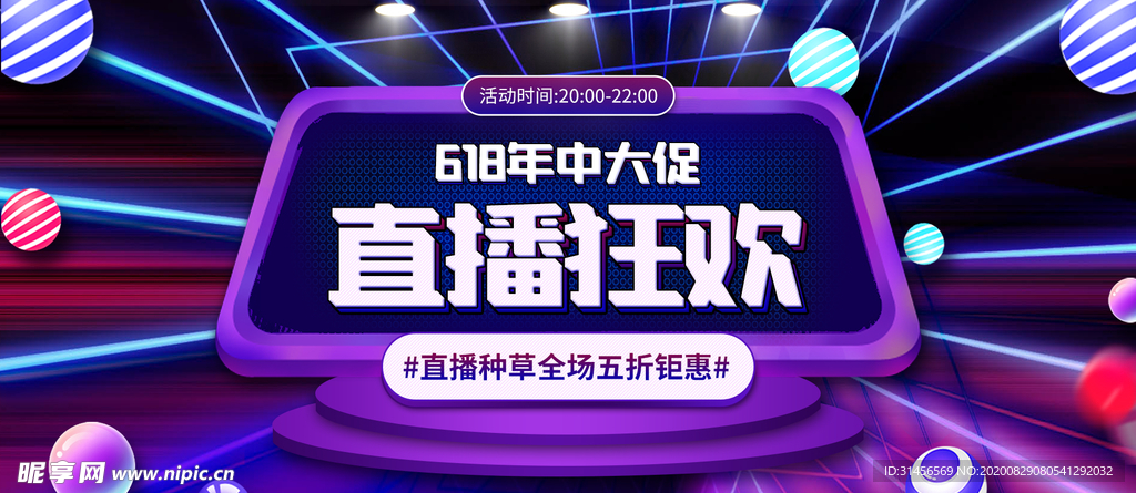 4949澳门开奖现场开奖直播,精细设计策略_Lite32.767