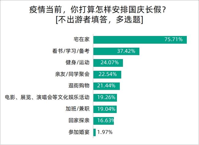 马会传真-奥冂,高速计划响应执行_9DM79.51