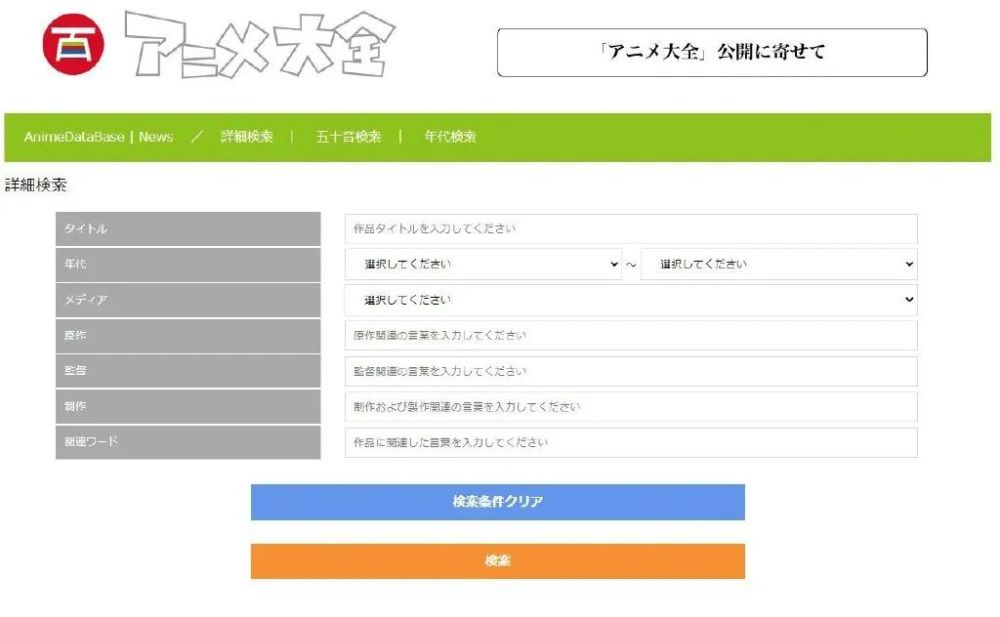 新澳好彩免费资料大全最新版本,高效实施设计策略_顶级版44.52