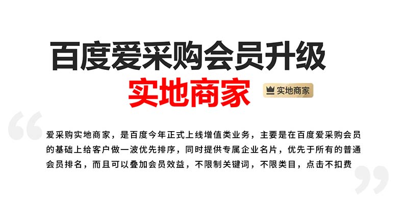 新澳门天天开奖澳门开奖直播,实地执行考察方案_经典版172.312