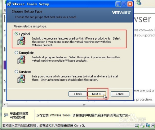 VMware最新技术趋势助力企业数字化转型之路的重要性分析