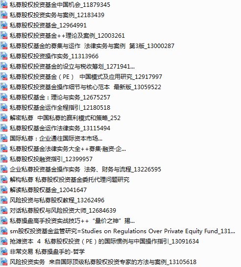 2024新澳免费资料大全精准版,实践性计划推进_超级版24.113