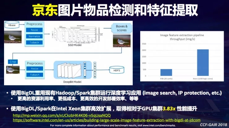 新澳最新最快资料新澳50期,数据说明解析_NE版22.266