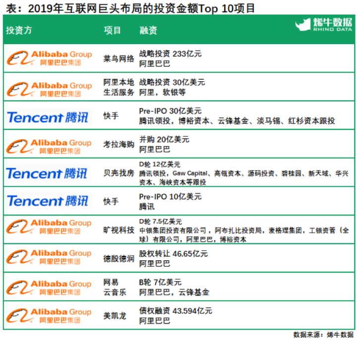 新澳门资料大全正版资料查询,数据支持计划设计_WP版56.345