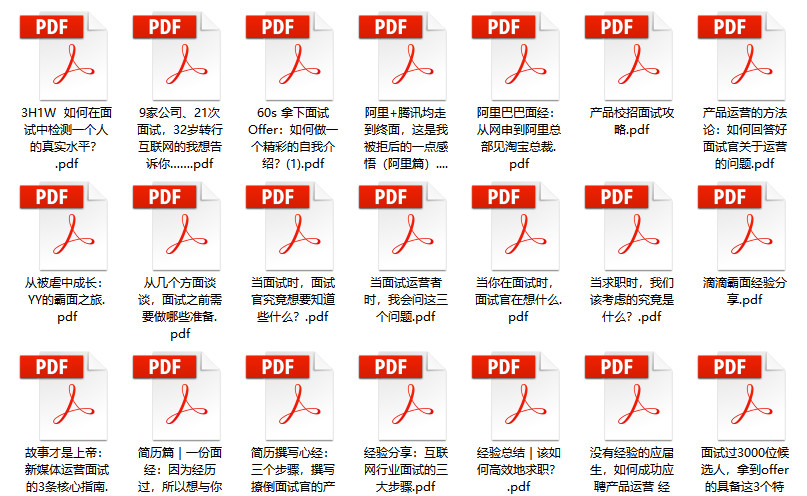 管家婆2024正版资料图38期,深入解析数据应用_尊贵款46.367