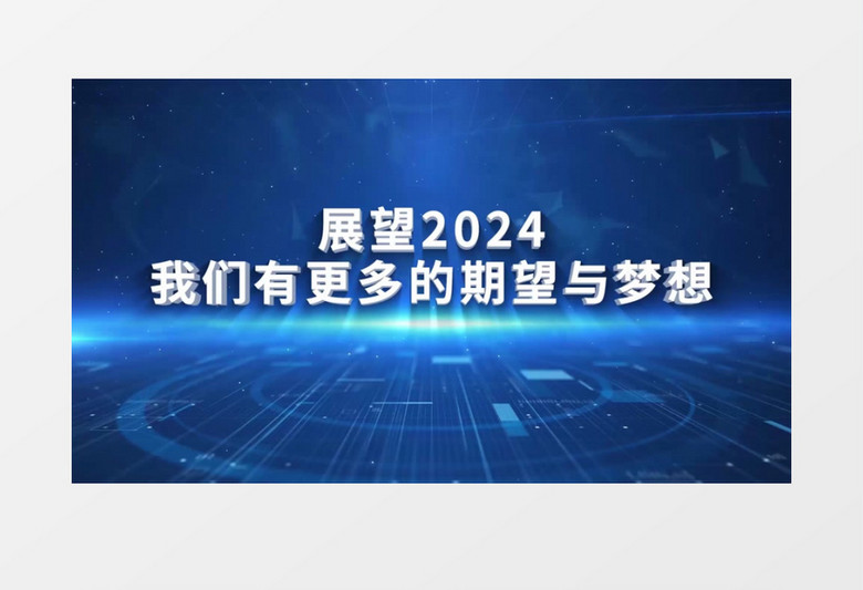 2024年正版资料免费大全下载,前沿解析评估_微型版13.42