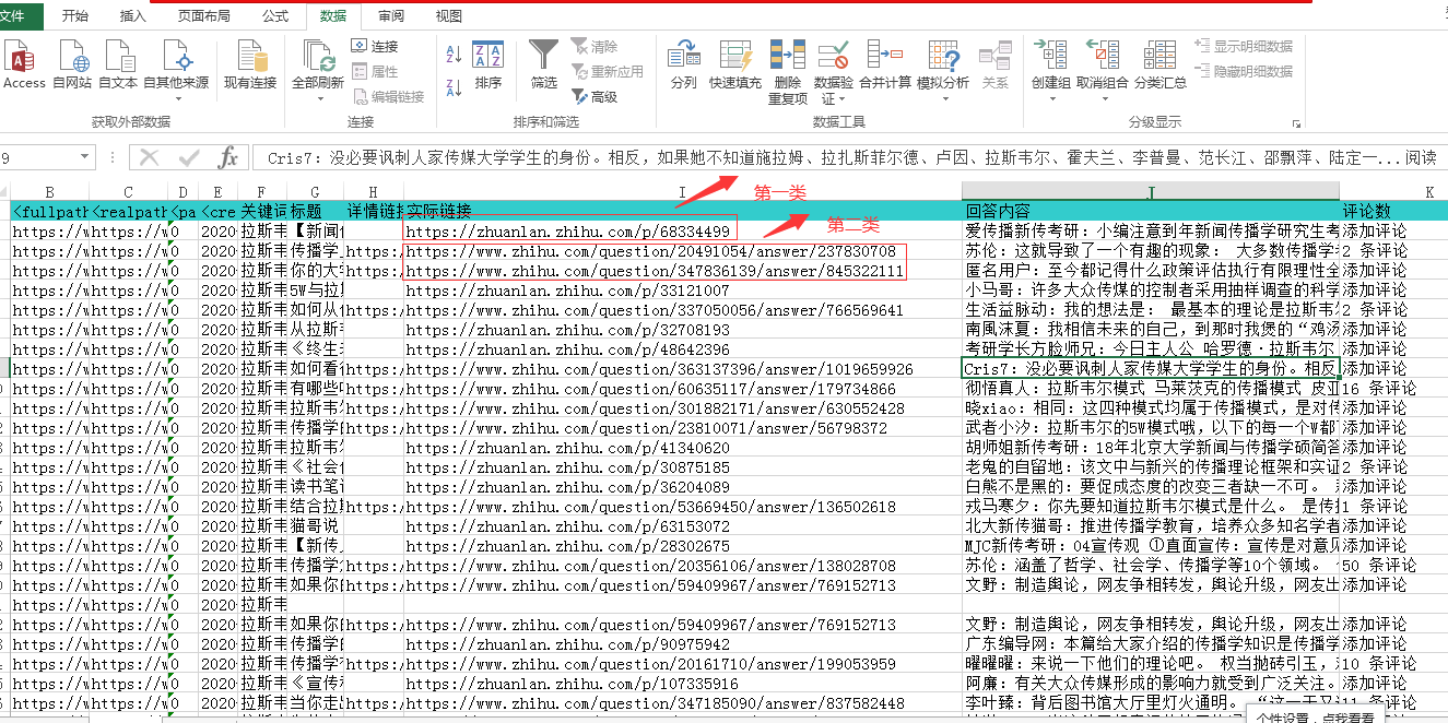 香港4777777的开奖结果,快捷问题解决指南_DP43.206