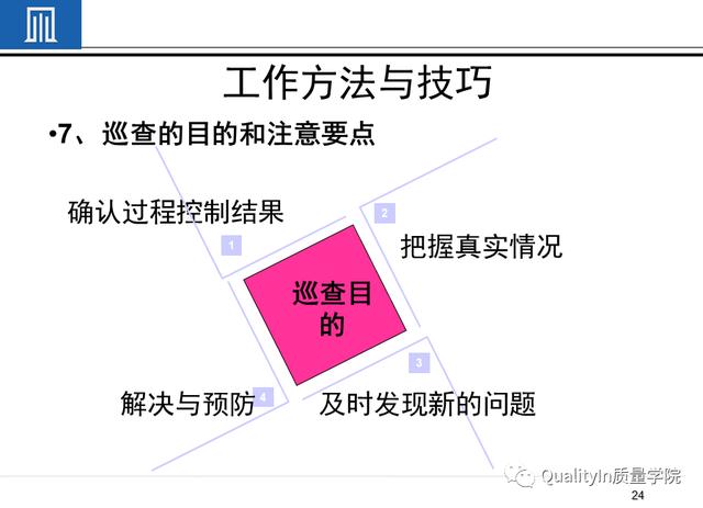 澳门六和合全年资料,数据导向解析计划_HDR版74.795