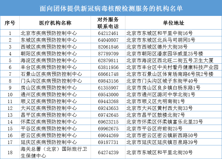 7777788888王中王开奖十记录网一,权威说明解析_X44.581