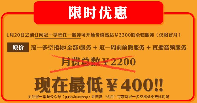 新澳门今晚开特马开奖,持续设计解析方案_经典版55.698