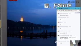 广东八二站澳门资料查询,快速响应设计解析_HDR版15.169