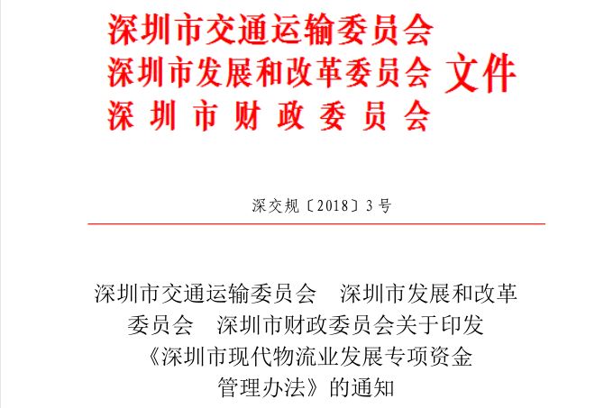 黄大仙免费资料大全最新,实地考察数据执行_M版19.357