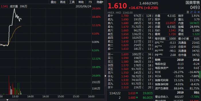 澳门今晚必开一肖期期,科学基础解析说明_手游版72.805