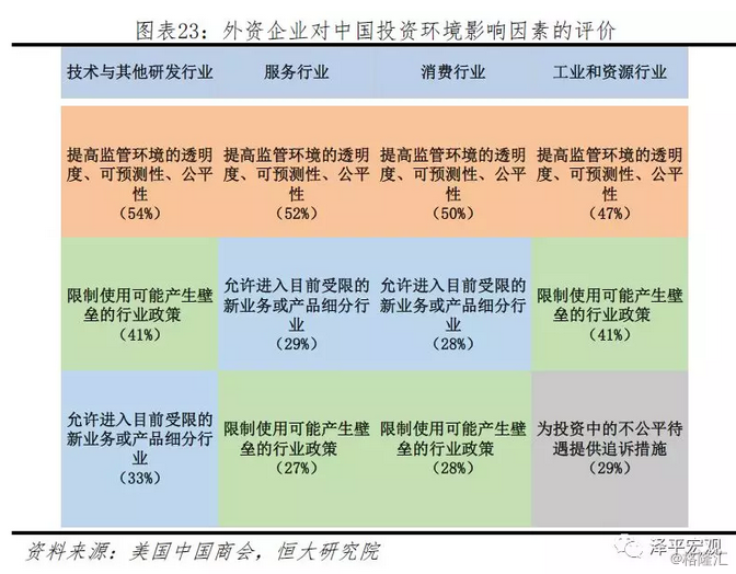 澳门天天开好彩正版挂牌,实地策略评估数据_标配版22.619