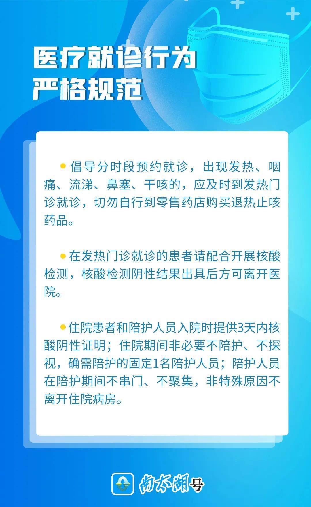 澳门最精准免费资料大全,重要性解释定义方法_进阶款38.354