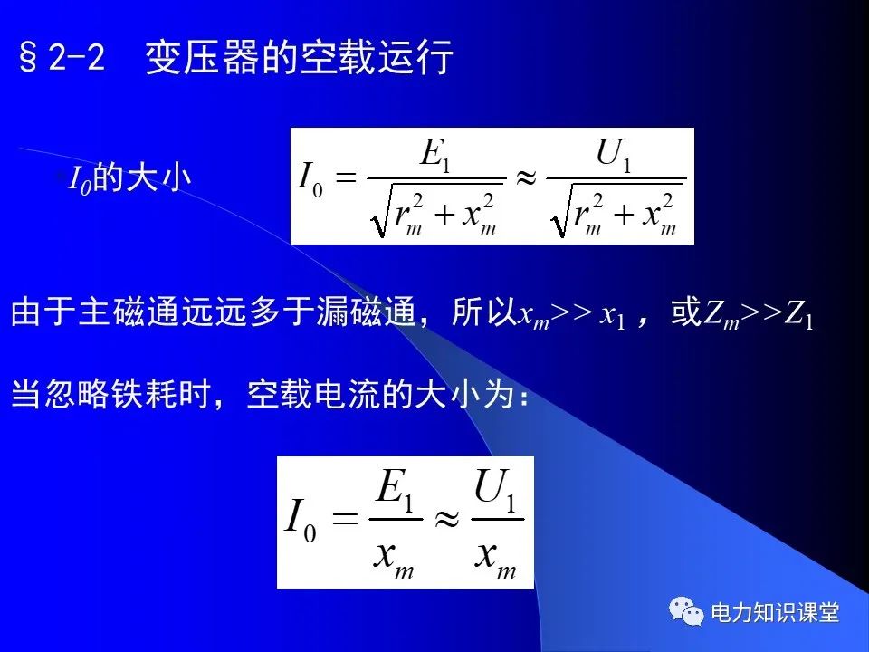 澳门今晚必开1肖,完善的执行机制分析_潮流版93.285