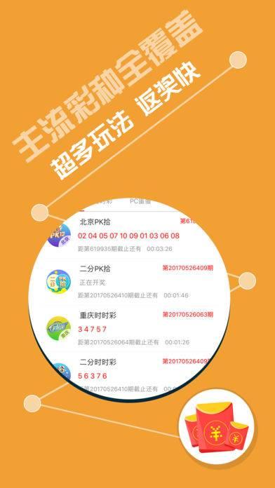 王中王最准一肖100免费公开,可靠执行计划_专属款15.555