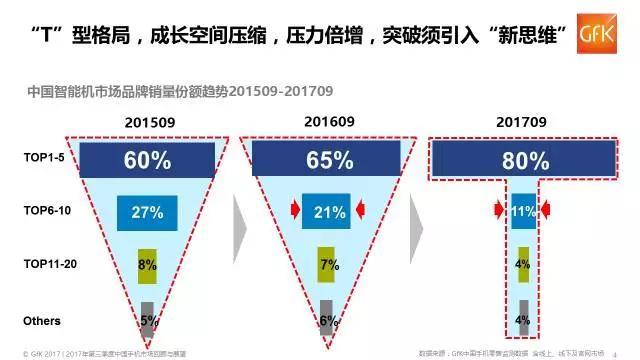 国产最新资源讨论中的道德与法律界限，维护健康网络环境的责任与义务