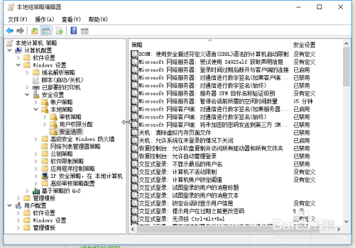 马会传真,数据整合执行计划_视频版34.504