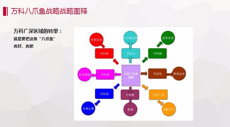 新奥门特免费资料查询,精细解读解析_AR版92.539